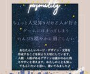 Instagram投稿画像を作成します 現役ママデザイナーがシンプル＆目を惹く画像を作成します！ イメージ8