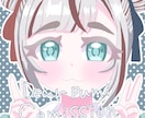 格安でイラスト作成します 最安値で早い！最短1日〜3日納品が可能です！ イメージ6