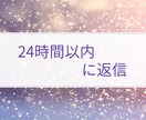 あなた専用の金運を育てる色とパワーストーン教えます 占いを超えた金運鑑定！今日から使える実用的アドバイス！ イメージ9