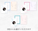 印刷まで◎手書き風プロフィールブック作成します ご自宅まで完成品をお届けもOK！おしゃれでゲストに大好評♡ イメージ2