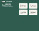 BtoBマーケの商談化課題をミニ診断します 広告・CRM・IS連携から、次に見るべき課題を整理 イメージ2
