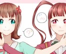 ご希望の絵柄でアイコン作成します 「あんな絵柄のアイコンがほしい」を叶えます イメージ3