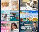 クリック率UP！YouTubeサムネイルを作ります 丸投げ＆修正無料！マーケ視点のデザインで再生数貢献 イメージ5