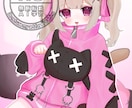 Vtuberさん向け簡易背景付き1枚絵を描きます かわいいモチーフの女の子が得意です イメージ4