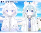 めちゃかわ男の子Vtuber★全工程制作します キャラデザ・イラスト・モデリングまで全部！可愛いならお任せを イメージ4