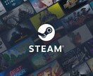 Steamゲームの売上最大化サポートをします インディーゲームの魅力を最大限に伝えるマーケティング支援 イメージ1