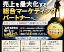 Meta広告　クリエイティブ制作×出稿と運用します 広告で成果が出ない、広告を始めてみたいのお悩みを解決します！ イメージ1