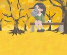 絵本テイスト♪あたたか&かわいいイラスト描きます アイコンやnoteの表紙、雑誌の挿絵なんでも使える！商用◯ イメージ5