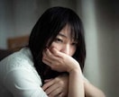 誰にも見せない素顔のまま。丸ごと包んで寄り添います もう一人で抱え込まないで⭐︎無理に整えず、今の想いを聴かせて イメージ5