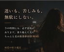 大手所属×現役納棺師。高次元と繋がり指針を伝えます 迷いも苦しみも無駄にしない。そこから何かを掴み少し強くなれる イメージ5