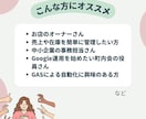 GoogleスプレッドシートでDX化お手伝いします 「課題・困り事」＋「理想・イメージ」を丸投げでお任せ！ イメージ5