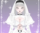 表情差分7種付き！シスター女の子販売いたします 【値下げ】最短即日納品！納品後すぐにご使用いただけます！ イメージ4
