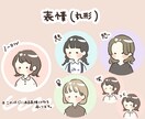 自分だけのマークとゆるかわアイコン描きます ＊一週間以内にお届け致します＊ イメージ6