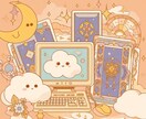 四柱推命×タロットで仕事運を占います 人生の転機と未来を深く読み解く イメージ1