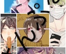 SNS用のアイコン作成します NL、GL、BL幅広く対応するつもりです！ イメージ2