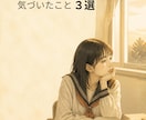 Canvaでバナー・Web画像を制作します 想いが伝わる、見やすく魅力的なデザインを制作します イメージ2