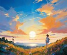 つらい片思いの相談に乗ります 苦しい片思いをしているなら、少しお話ししませんか？ イメージ1