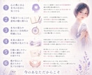 既読スルーが不安なあなたへ、彼の本音を視ます ✴️返事が止まった理由と今後の流れをリーディング✴️ イメージ4