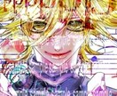 動画サムネイル、同人誌表紙等様々な要望に対応します 独特な色使いでパッと目を引く1枚に仕上げます! イメージ1