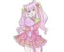 立ち絵、アイコン、夢絵など描きます ふわふわ可愛いイラストをお求めの方へ イメージ1