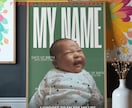 お子様の写真を海外雑誌の表紙風に加工します まるで海外雑誌の表紙！お子様の記念日や誕生日のギフトにも！ イメージ2