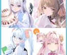 透明感ある可愛いイラストをお描きします 商用&二次利用◎アイコンやサムネ等お気軽にご相談ください！ イメージ3