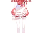 可愛いキャラクターデザインの立ち絵制作します TRPG配信用やVtuberさん立ち絵制作します！ イメージ4