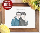 似顔絵プレゼントに◎おしゃれなイラスト描きます 誕生日・結婚祝い等に◎ポストカード納品（送料込） イメージ1