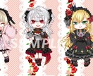 かわいいミニキャライラスト作成します キラキラかわいいイラストを作成します。 イメージ1