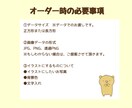 あなたの想いをより深めるイラストを制作します あなたの想いをより深めるための特別な1枚を作りませんか? イメージ7