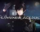 あなただけのオリジナルMVを制作します フレーム単位でこだわられたたった一つのMVを! イメージ4