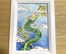 お好きな言葉をゆるいイラスト＋筆文字で描きます 癒し系イラスト〜プレゼントや店舗の飾りなどにもおすすめ！！ イメージ2