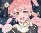 ファンアートや個人のアイコンに利用できます 可愛いイラストを描くのが大好きです！ イメージ2