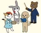 ほっこりかわいい動物アイコンをお描きします 商用可！SNS・ブログで親しみやすさUP！ イメージ3
