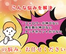 インスタ1,000いいね増やしますます ✨最速・最短✨いいね+1,000回増えるまで拡大します イメージ3
