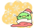 ゆるキャラ風SNSアイコン等のイラスト描きます 可愛いキャラクターアイコンをご希望の方に イメージ2