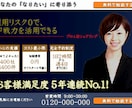 女性の目をひく＊バナー＊作ります カラフル・POP・シンプル・大人向け等ご相談ください イメージ1