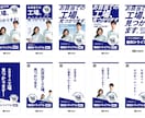 先着5名★つたわるタペストリーをつくります お店や事業のコンセプトや、あなたの想いをデザインします イメージ8