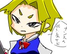 2、3頭身のミニキャラ描きます ノッペリとしたカートゥーン風味のミニキャラをなるはやでお届け イメージ10