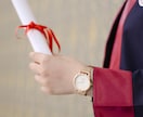 米国弁護士がロースクール英語学習法を教えます 司法試験志望者の語学面サポートを提供 イメージ1
