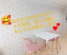 好きアニメの話題、オタ話、推しへの愛ぜんぶ聞きます オタ友みたいにあなたの愛や情熱を楽しく受けとめる傾聴サービス イメージ4
