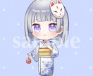 可愛いミニキャラ・デフォルメイラスト描きます /アイコン、サムネ、MVや動画配信に イメージ5