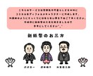 コミカルで超可愛い！目立つ全身イラスト描きます 先着5名様まで2,000円！あなたの個性でSNSを飾ります イメージ8