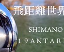 ハイクオリティなサムネイル作成します ハイクオリティ埋もれないサムネイル！ジャンルは問いません！ イメージ1