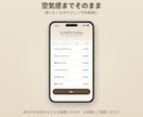 元美容師がLINE予約システムを作ります 手数料0円 契約の縛りなし予約から再来店までLINEで自動化 イメージ8