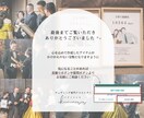 NEW⸝⋆ イラスト入り┊子育て感謝状作成します 新サービスのため、モニター特別価格にて作成中｡:* イメージ6