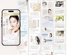 3名限定｜思わずクリックしたくなるLPを制作します Studio実装！高クオリティデザイン納品します イメージ2
