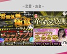 Tips / Brainのサムネイルを制作します YT、Brain、Tips、noteサムネイル制作！ イメージ2