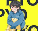 イラスト制作致します カワイイ系からカッコイイ系まで色んな絵柄対応出来ます イメージ6