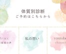 おしゃれなLINEリッチメニューを作成します 最短！翌日納品も可能です！ご相談ください イメージ3